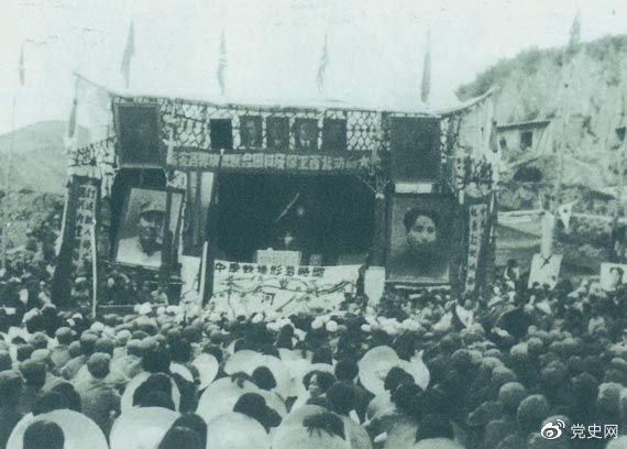 1947年3月8日，延安各界舉行保衛(wèi)邊區(qū)、保衛(wèi)延安動員大會。