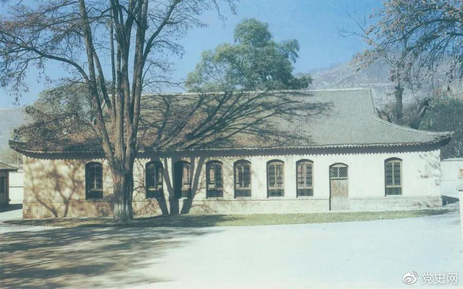 王家坪革命舊址，位于延安城北，是黨中央軍委和八路軍總部1937年至1947年3月的所在地。