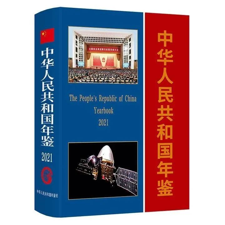 1673173608120613.png 1673173608120613.png