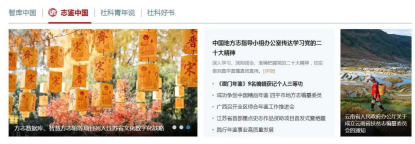 1676856914326008.png image.png