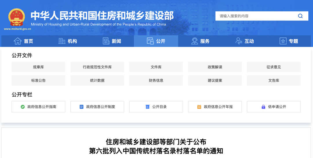 1679470210749269.png 圖片1.png