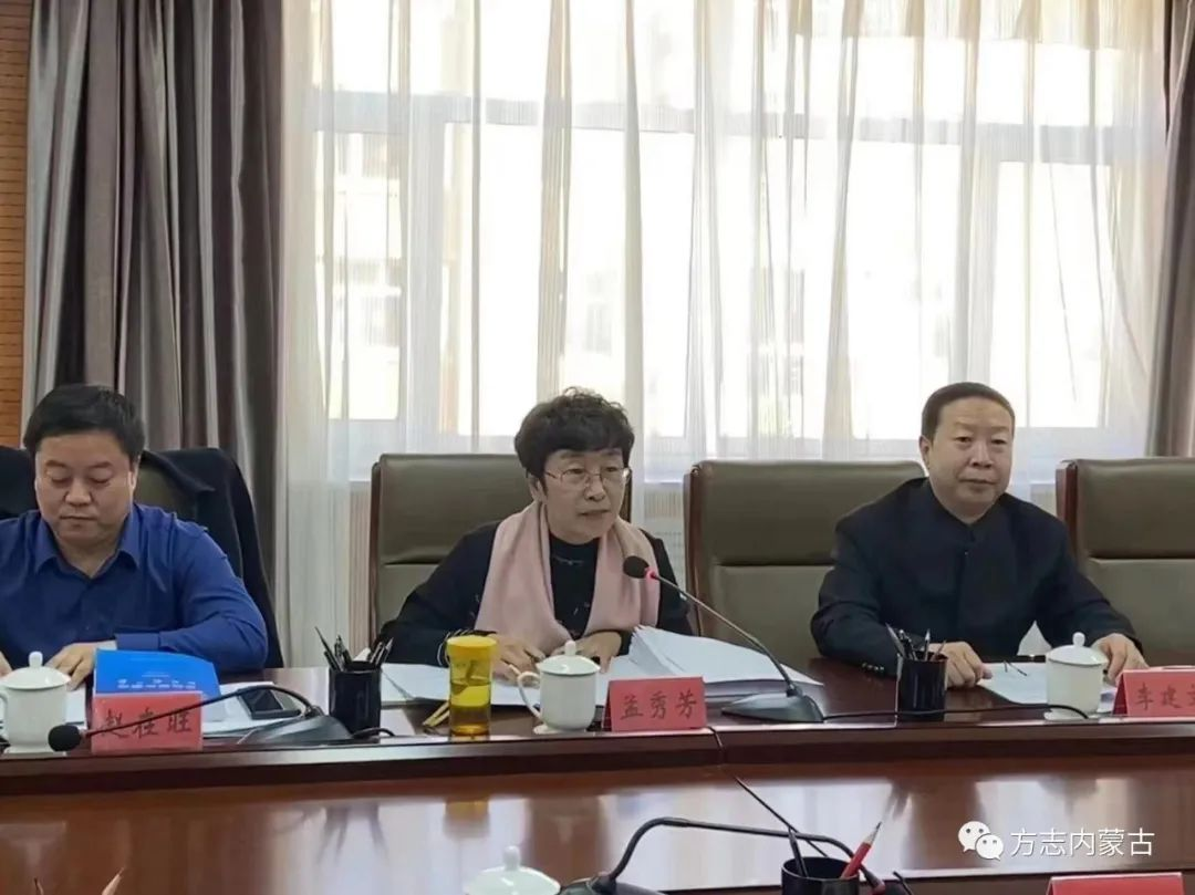 1679965973825995.png 圖片2.png