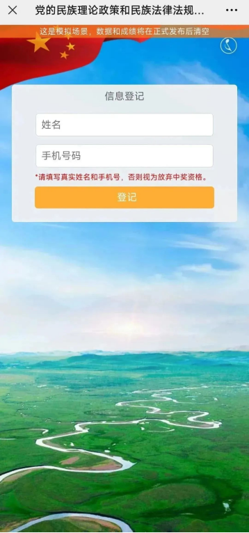 1684996252282331.png image.png