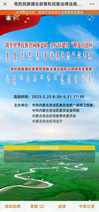 1684996263127266.png image.png