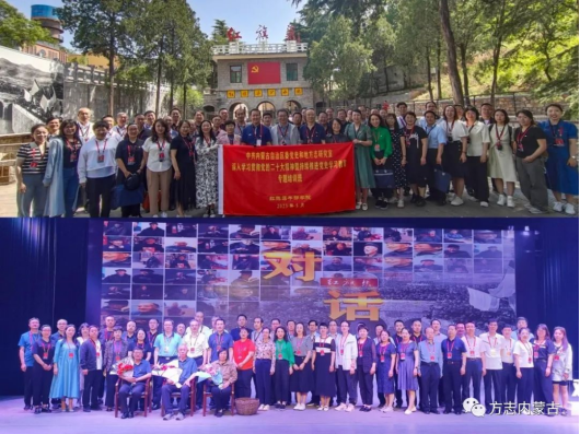 1685254604103779.png image.png