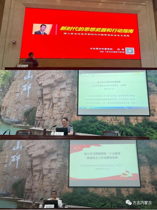 1685254609249326.png image.png