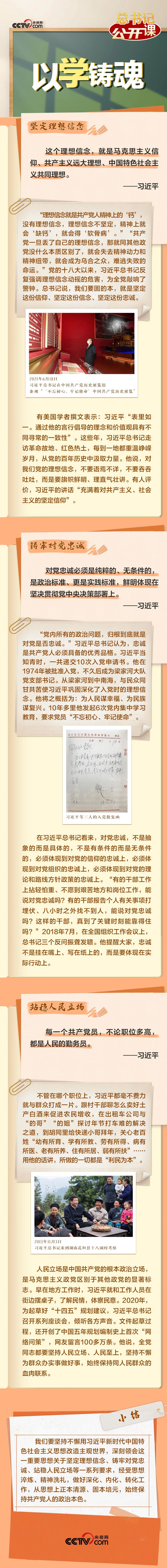 1692666327386726.jpg 00000.jpg