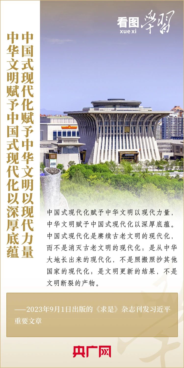 央廣網01.jpg