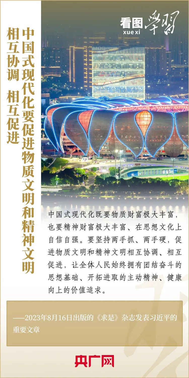 央廣網02.jpg