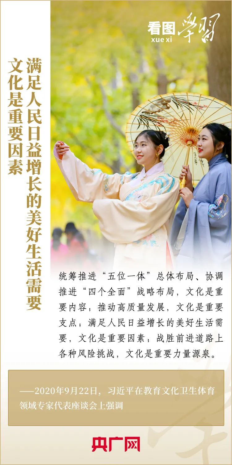 央廣網03.jpg