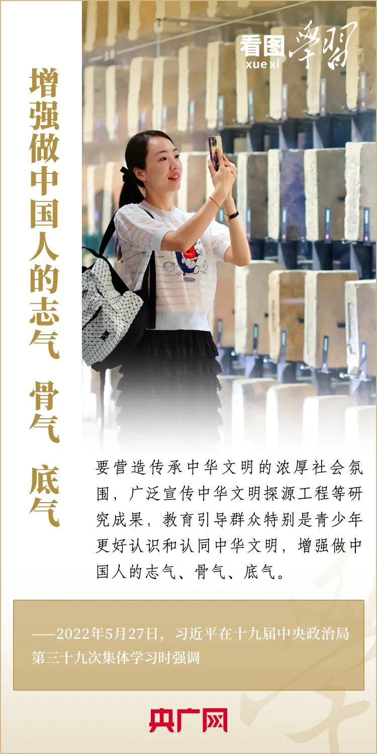 央廣網05.jpg