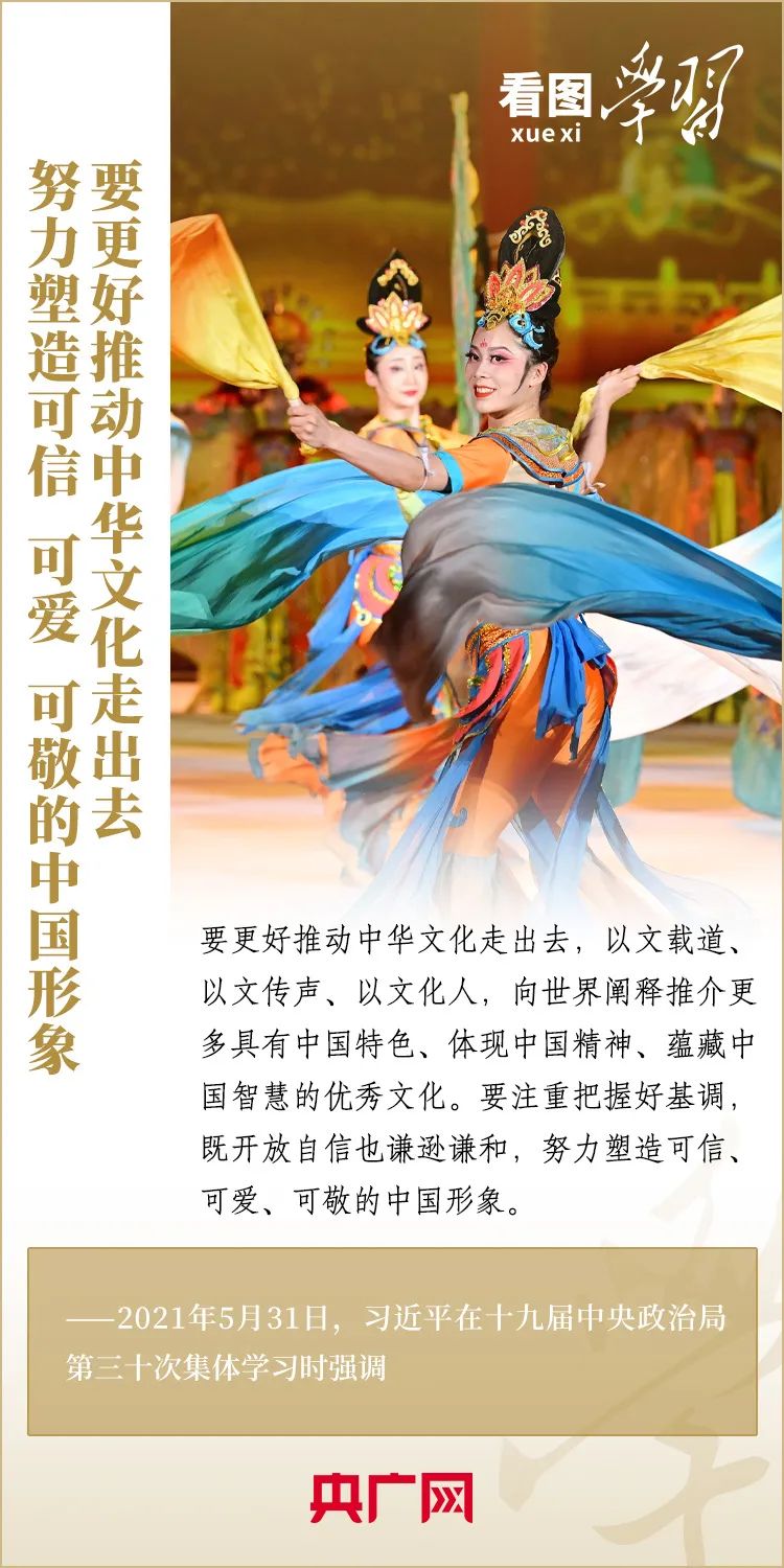 央廣網07.jpg