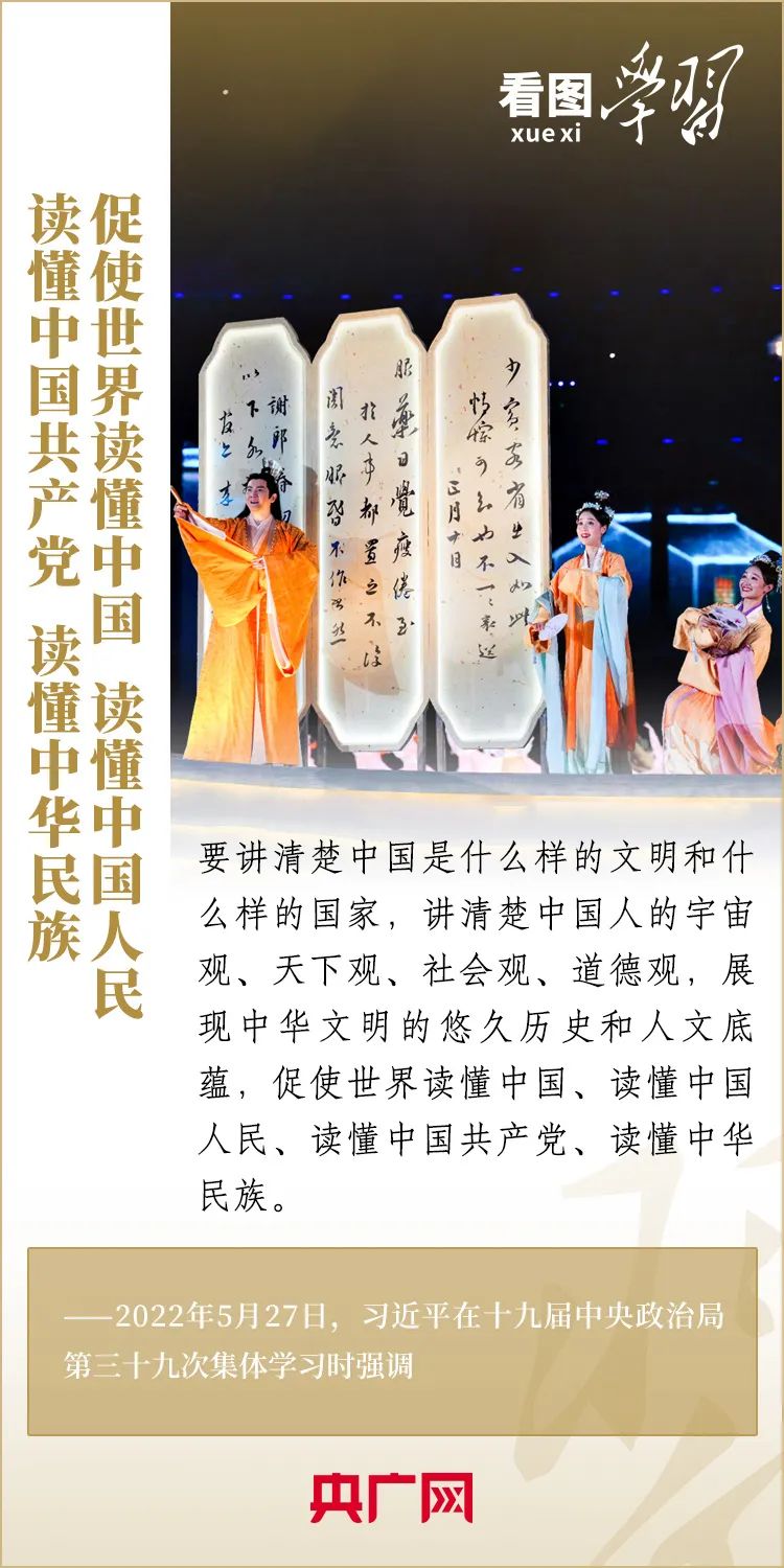 央廣網08.jpg