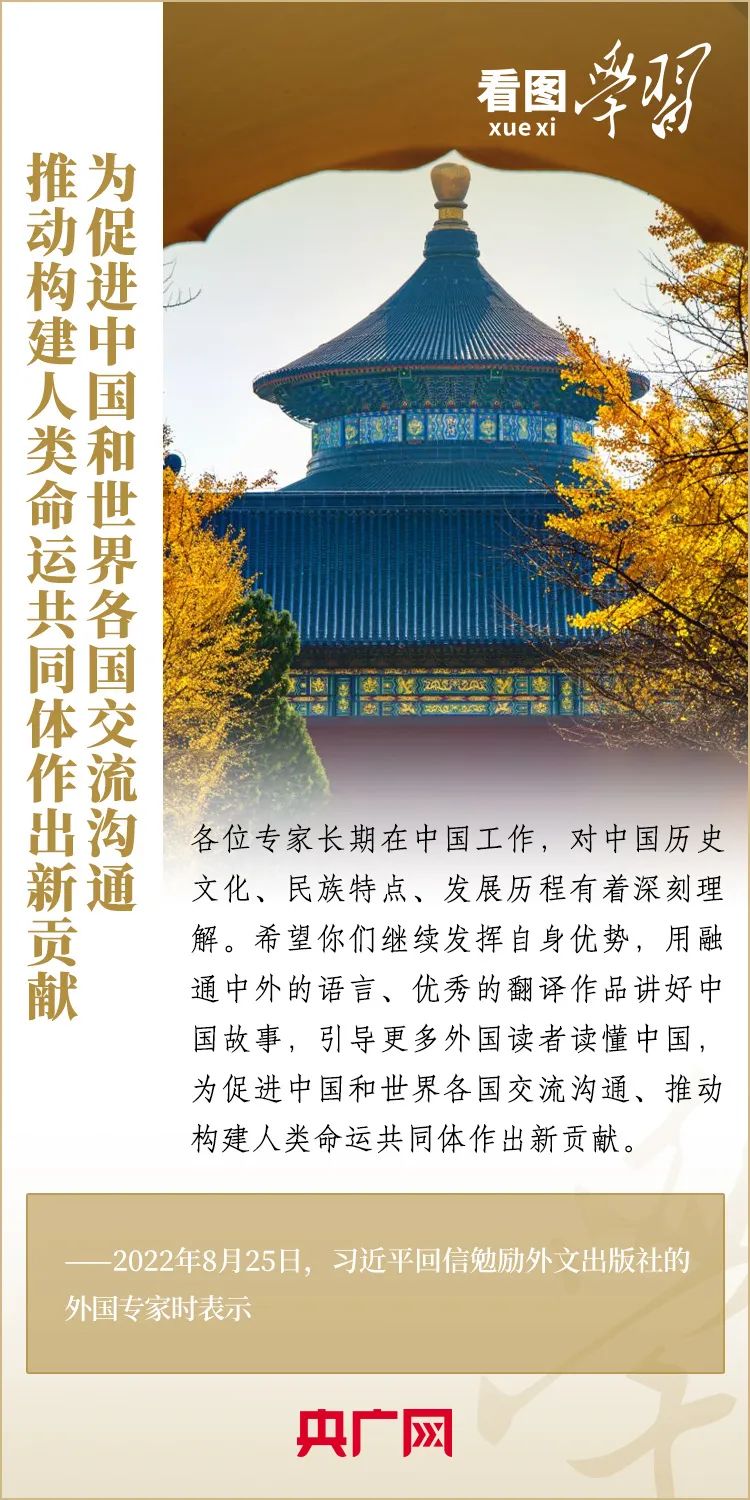 央廣網09.jpg