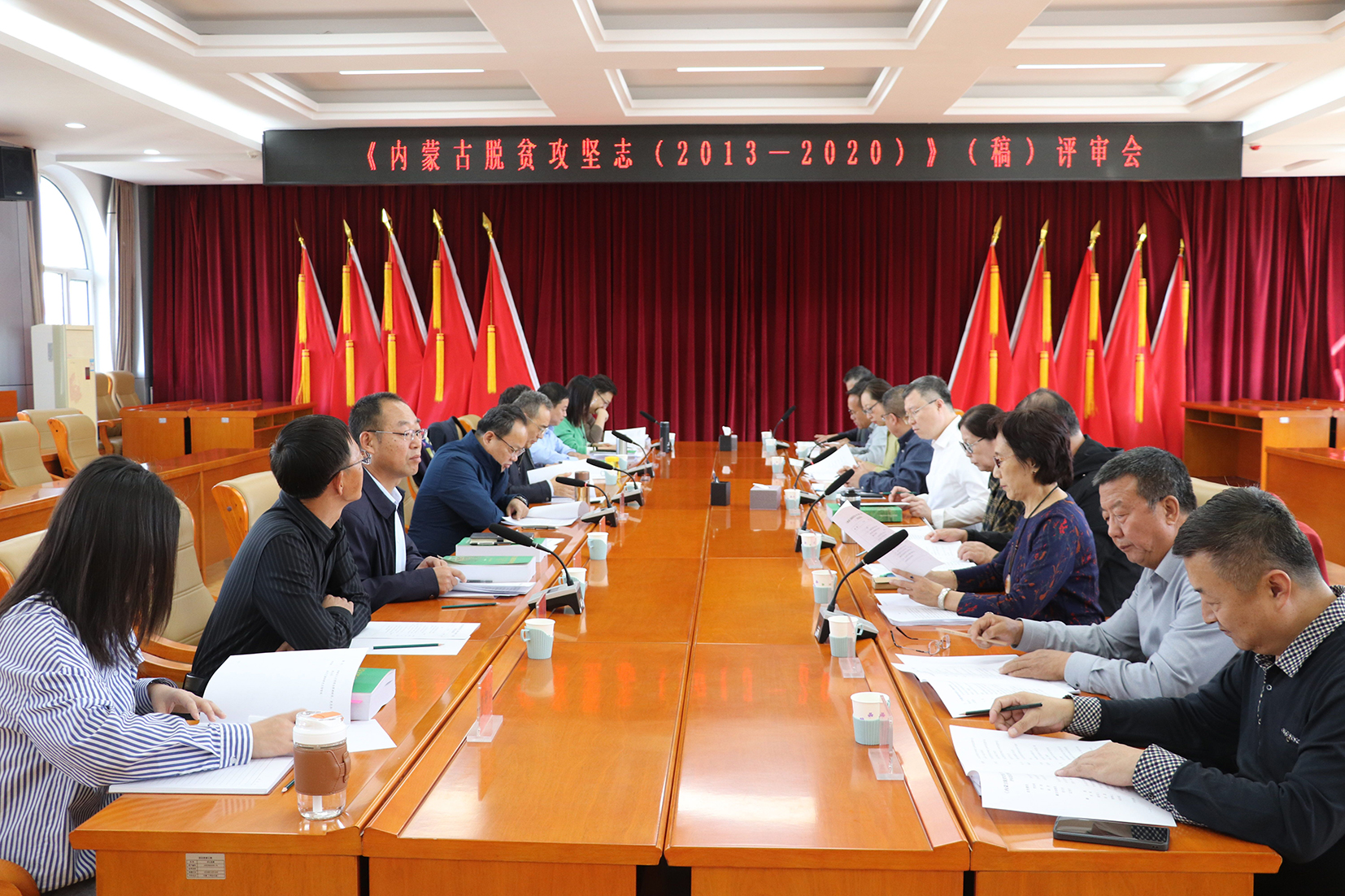 1698029517322996.jpg 1698029517322996.jpg