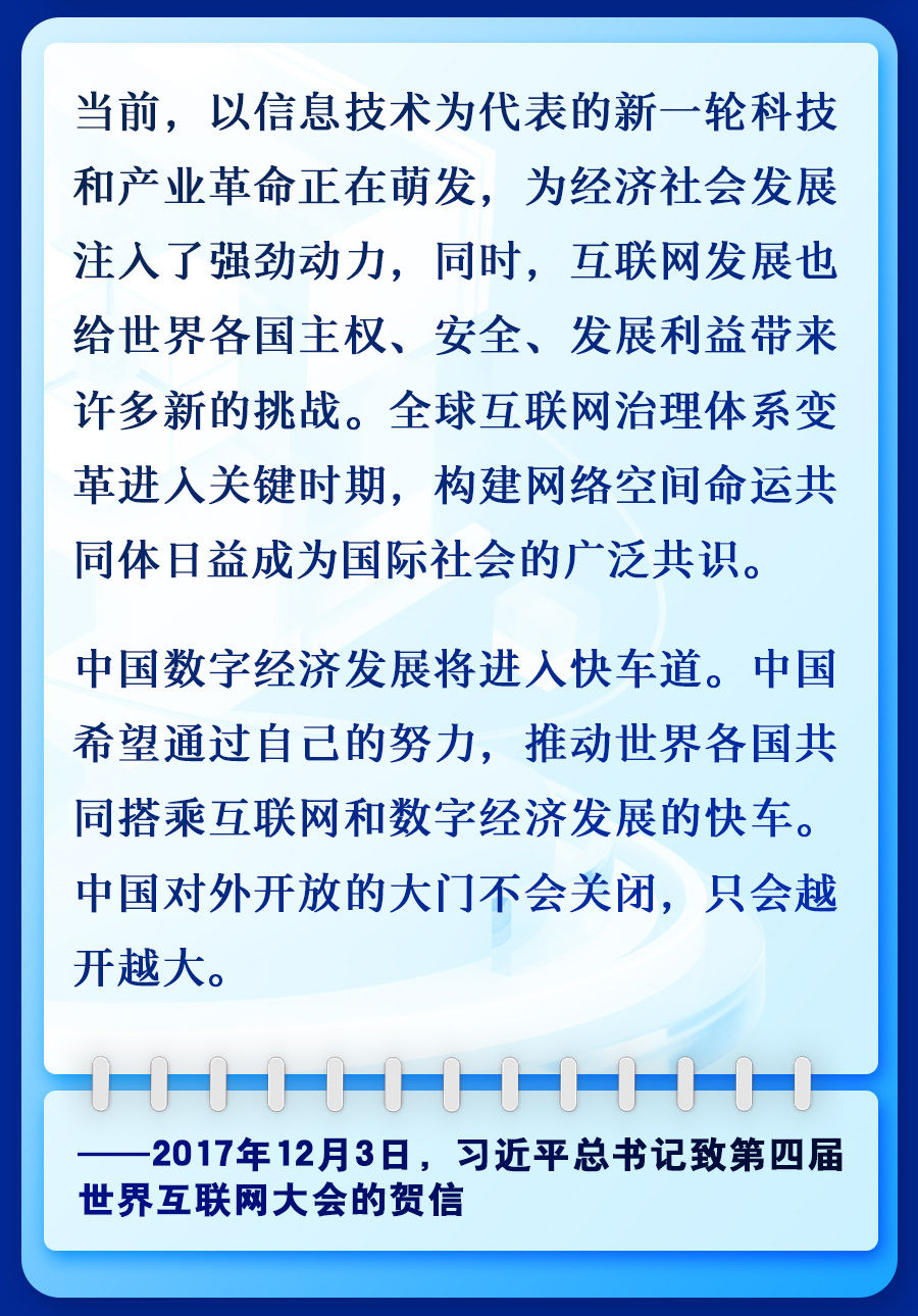 網絡空間05.jpg