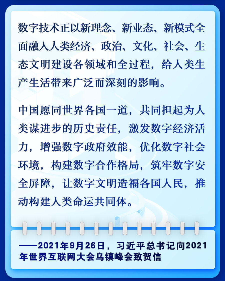 網絡空間08.jpg