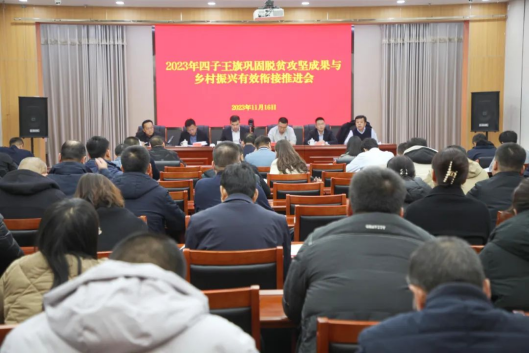 1700444020812052.png image.png