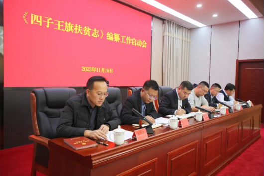 1700444033818765.png image.png