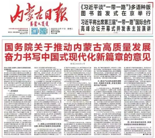 1700529332179485.png image.png