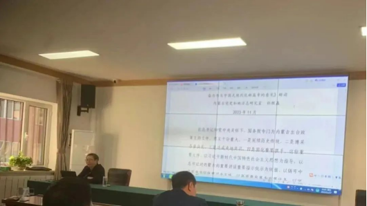 1700529337109339.png image.png