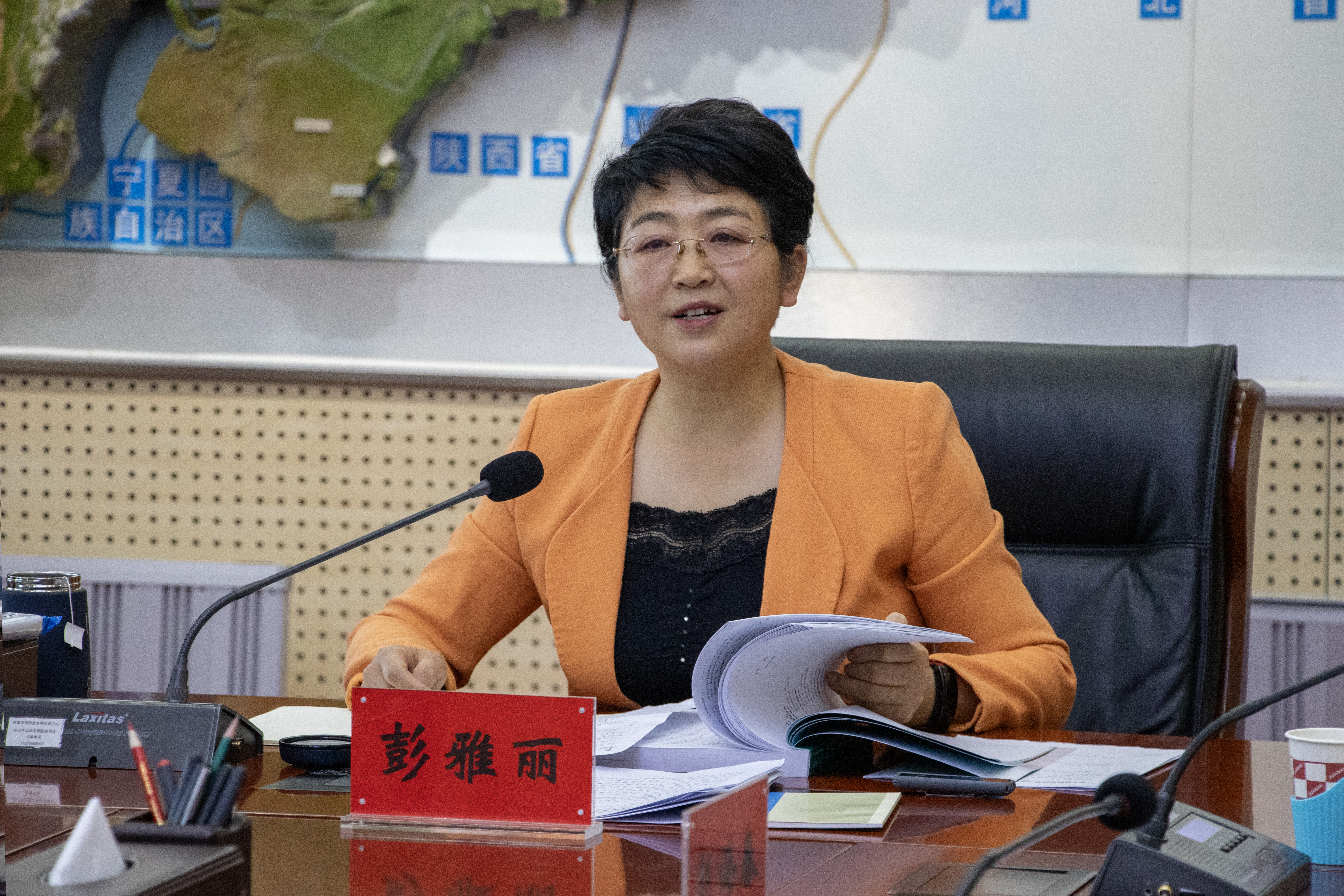 1702260219306343.jpg 1702260219306343.jpg