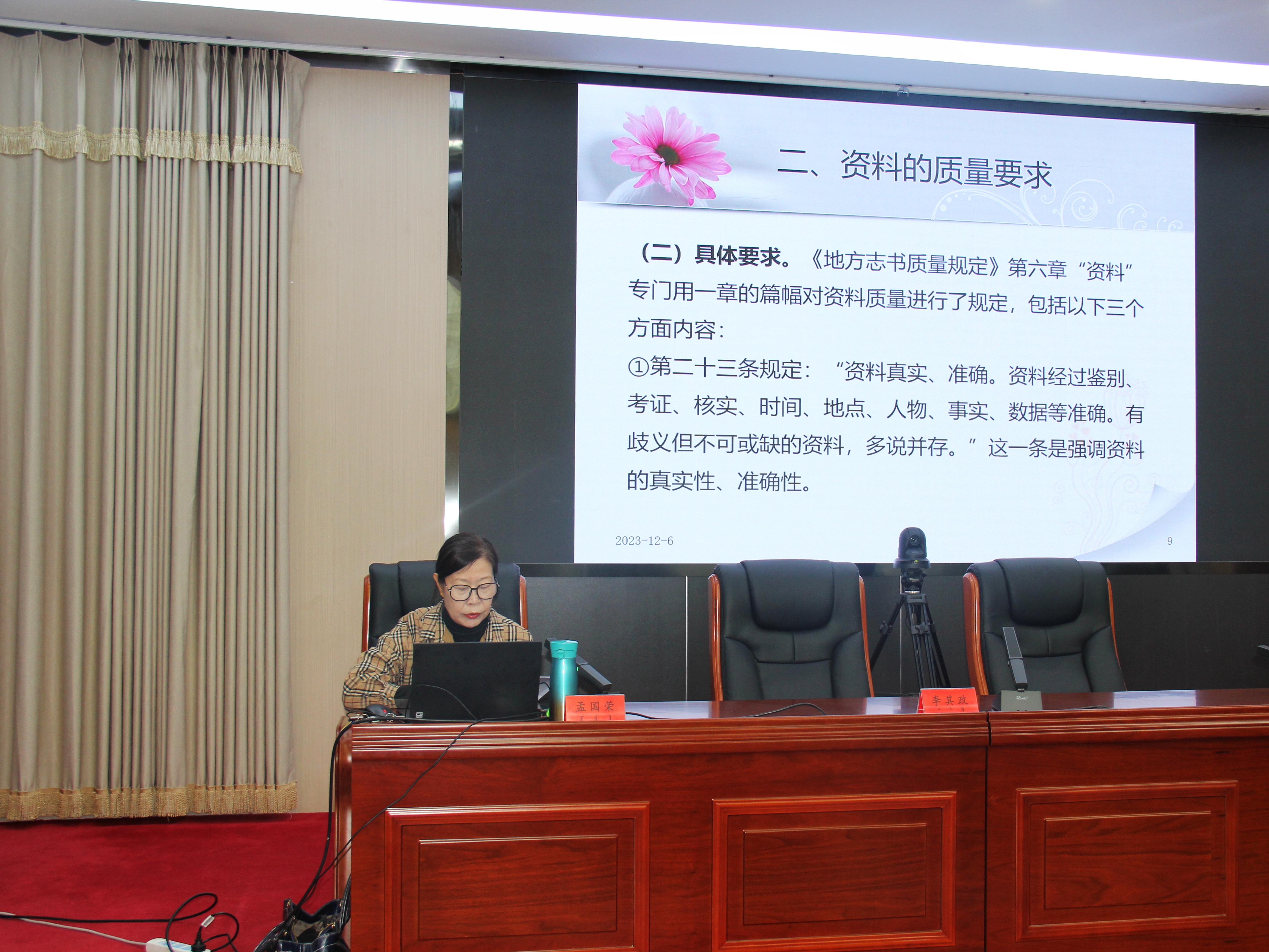 1702260303592418.jpg 1702260303592418.jpg