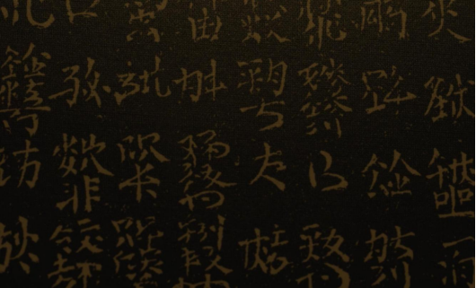 1703467441560445.png image.png