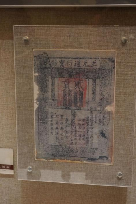 1703468428621464.png image.png