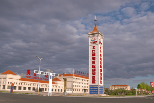 1703554317107514.png image.png