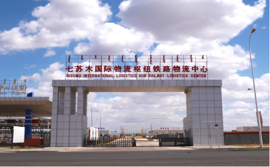 1703554326139169.png image.png