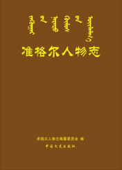 1703571022313529.png image.png