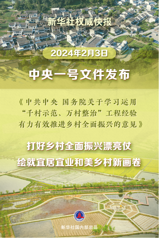 1707016865369212.png image.png