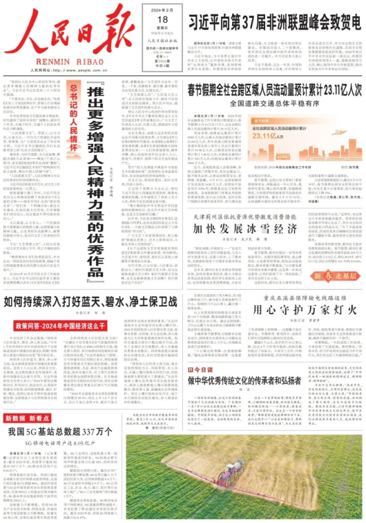 1708397201865713.png image.png