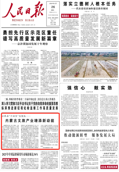 1709169736884905.png image.png