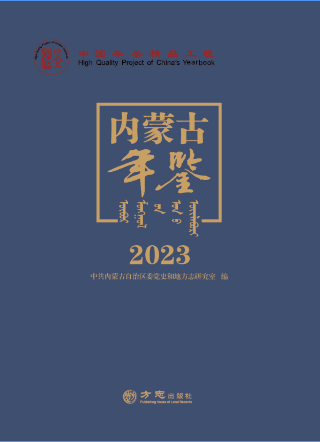 1711331351615268.png 640.png