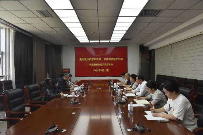 1713430162130265.png 1713430162130265.png