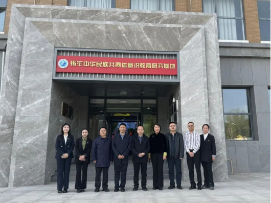 1714267977121521.png image.png