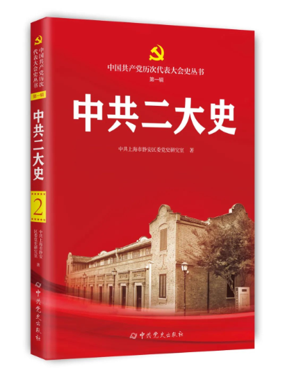 1716961223689110.png image.png