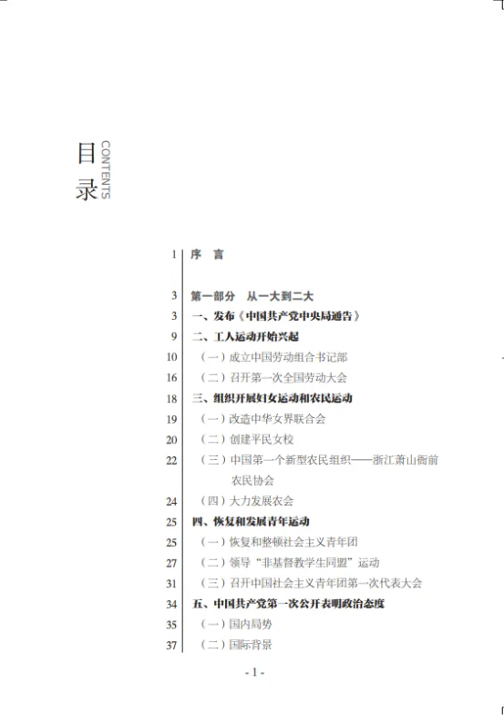 1716961229470767.png image.png