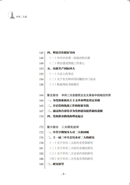 1716961248339951.png image.png