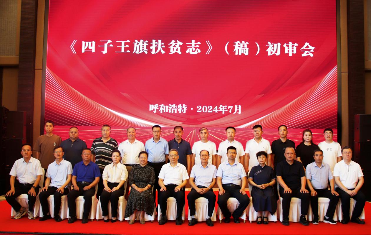 1721869907109378.png 1721869907109378.png