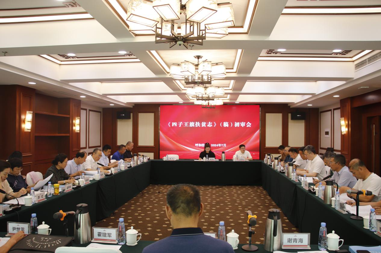 1721869940923634.png 1721869940923634.png