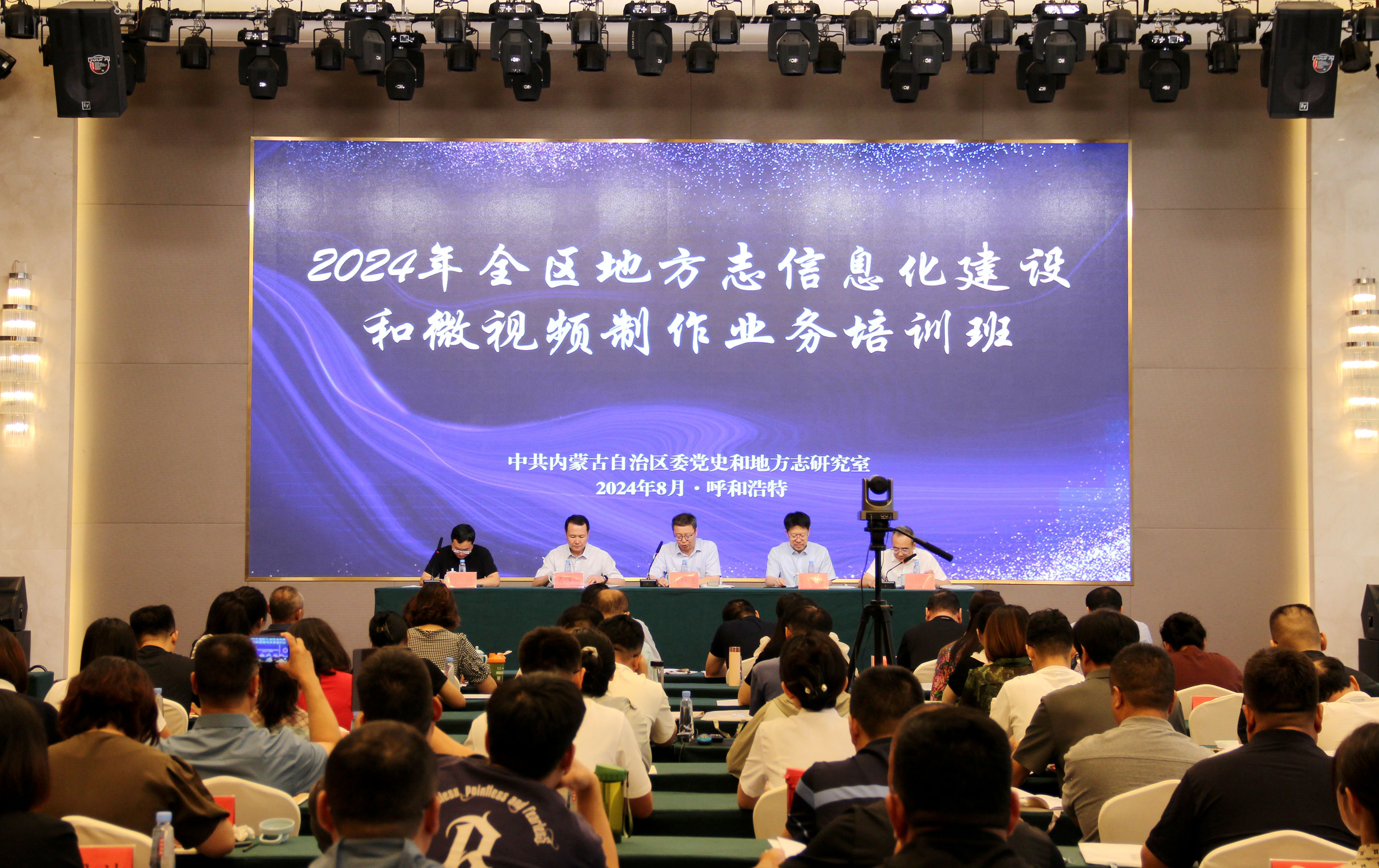 1723167747745869.jpg 1723167747745869.jpg