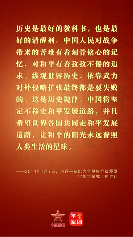 1723775350139513.png 01.png