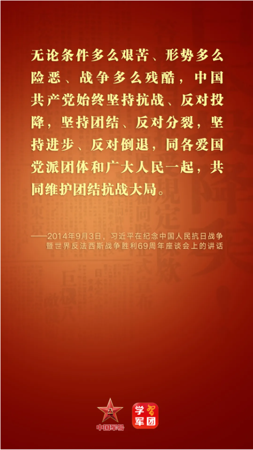 1723775360105896.png 03.png