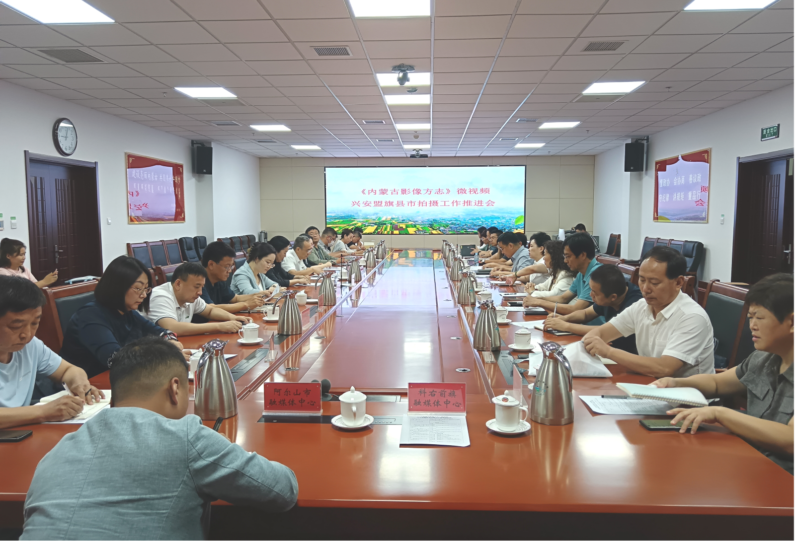 1724923177622885.png 01.png