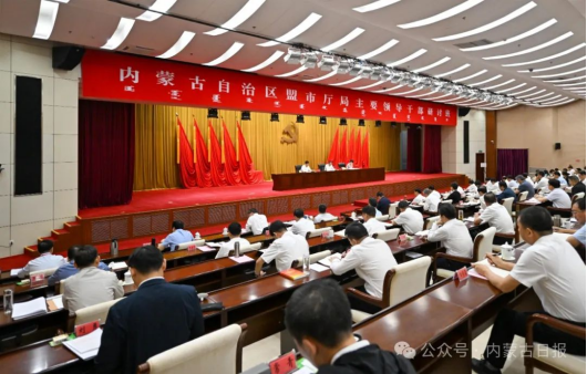 1725441525471585.png image.png