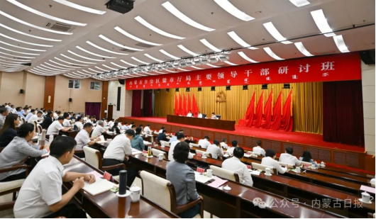 1725441529478040.png image.png