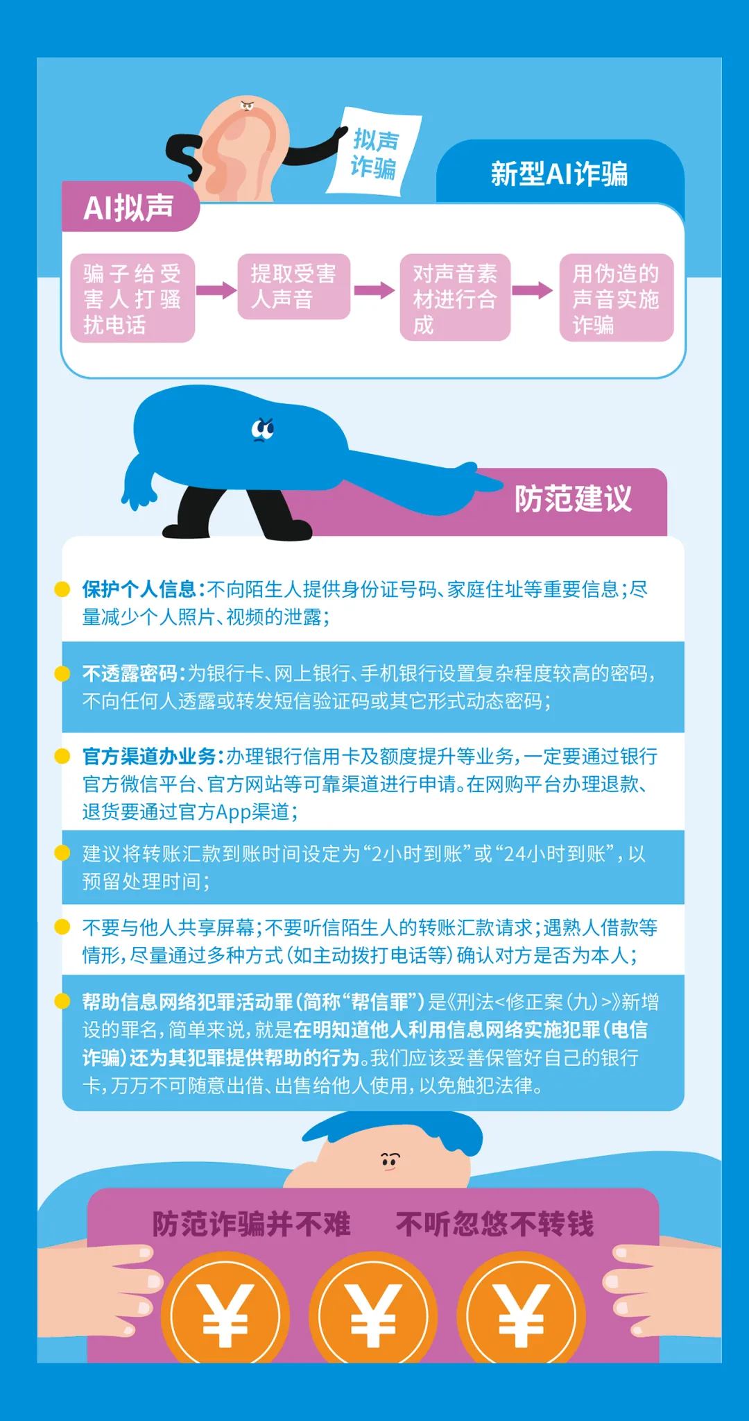 1726304824223550.png 1726304824223550.png